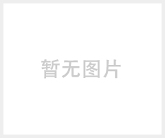 不锈钢SUS301 EH 420 2B 304BA，钢板